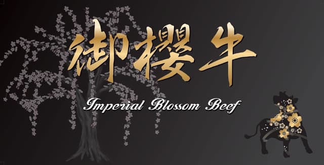 Imperial Blossom Beef